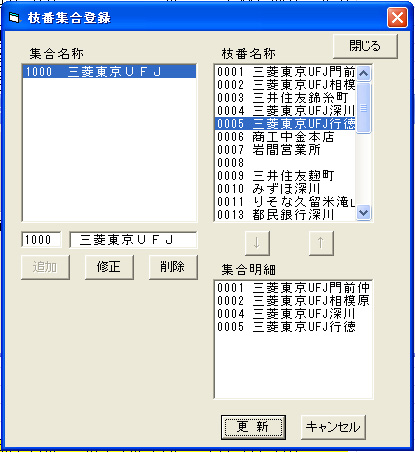 }ԏWo^