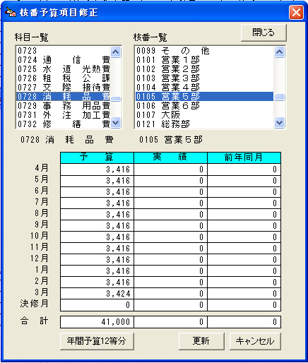 \ZڏC